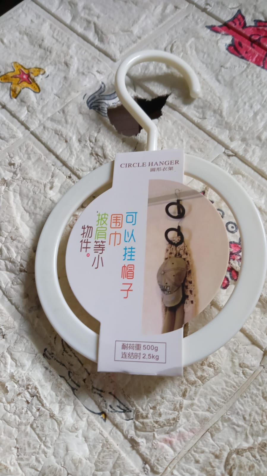 17554 Plastic Circle hanger Hat, Closet, Joint Hanger, Rings Hanger, Hat Storage, Towel, Hanger Hook, Bag Hanger Storage for Wall, Door, Closet, Bathroom (1 Pc) 17554 Plastic Circle hanger Hat, Closet, Joint Hanger, Rings Hanger, Hat Storage, Towel, Hanger Hook, Bag Hanger Storage for Wall, Door, Closet, Bathroom (1 Pc)